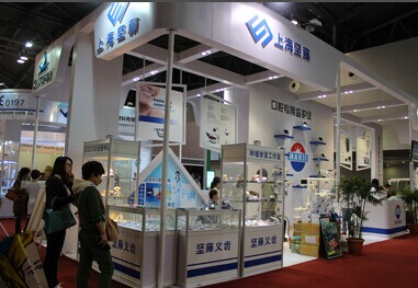 公司参加上海大型展会实拍